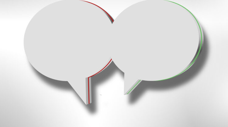 Selbstbild-/Fremdbild-Diskussion (© AndreasBaba / Fotolia)